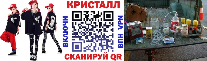 Amphetamine 98% Нижневартовск
