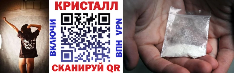 купить   Нижневартовск  АМФЕТАМИН VHQ 