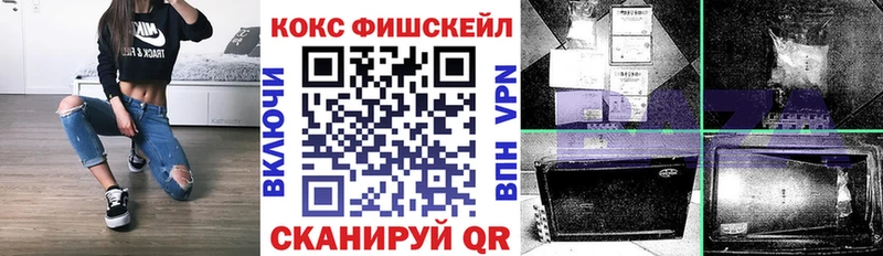 Cocaine Боливия  где купить наркоту  Нижневартовск 