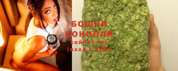 MESCALINE Михайлов