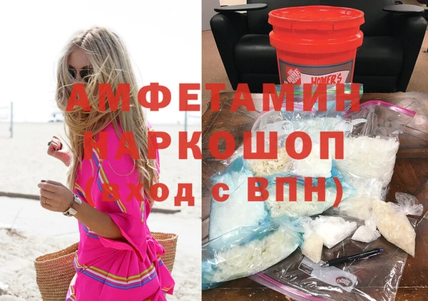 MESCALINE Михайлов