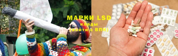 mdpv Михайловка