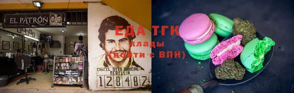 MESCALINE Михайлов