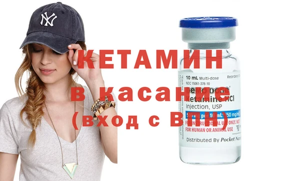 mdpv Михайловка