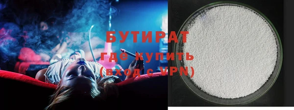 MESCALINE Михайлов