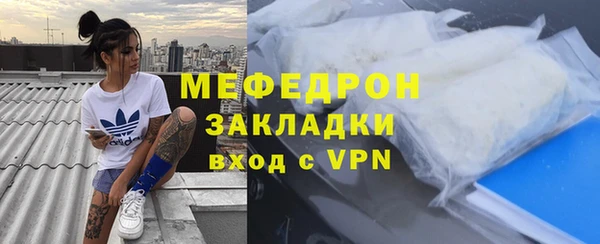 mdpv Михайловка