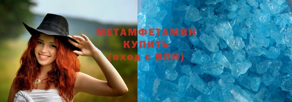 MESCALINE Михайлов