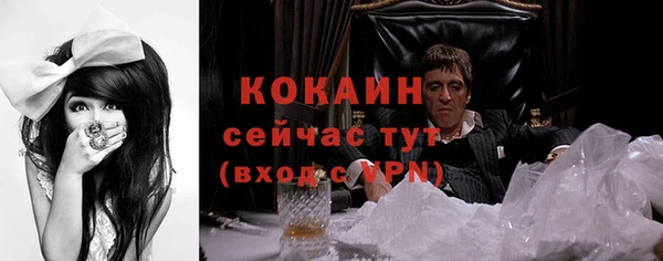 mdpv Михайловка