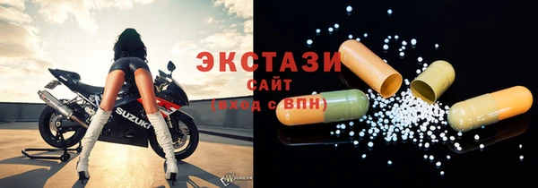 MESCALINE Михайлов