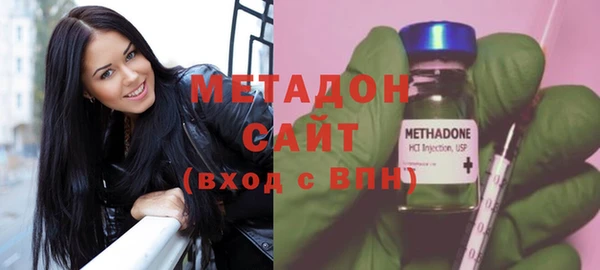 mdpv Михайловка
