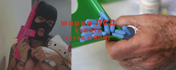 mdpv Михайловка