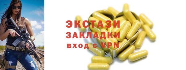 mdpv Михайловка