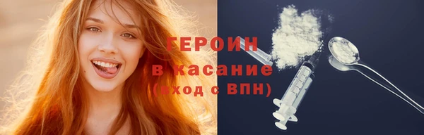 mdpv Михайловка