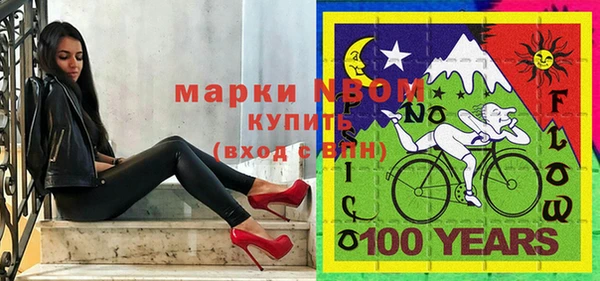 mdpv Михайловка