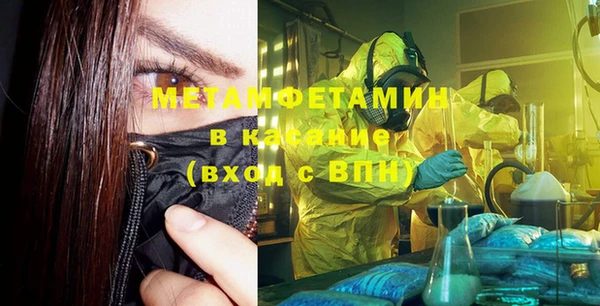 mdpv Михайловка