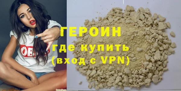 mdpv Михайловка