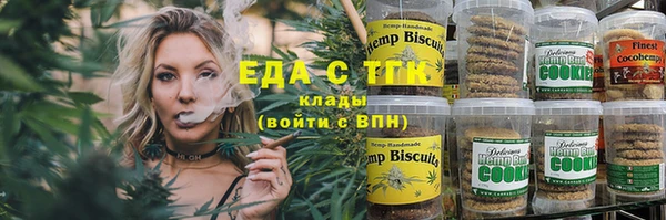 MESCALINE Михайлов