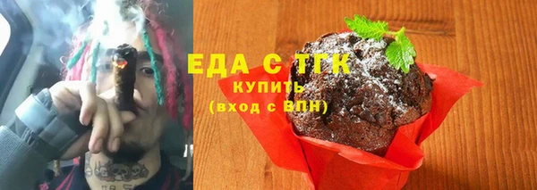 MESCALINE Михайлов