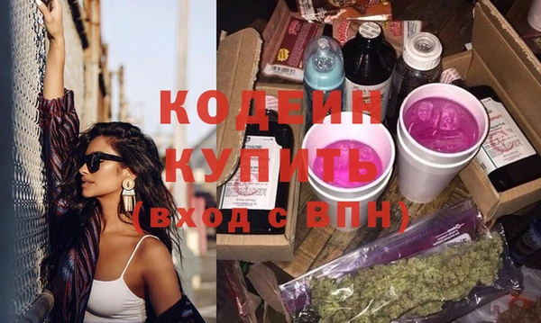 mdpv Михайловка