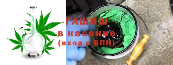 mdpv Михайловка