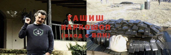 MDMA Premium VHQ Михайловск