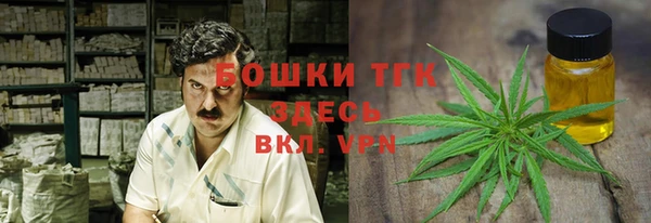 mdpv Михайловка