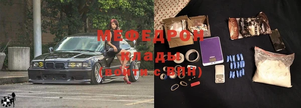 mdpv Михайловка