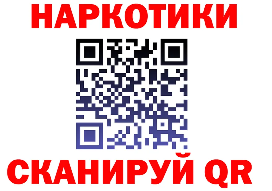 Амфетамин Premium ТОР сайты даркнета hydra Нижневартовск