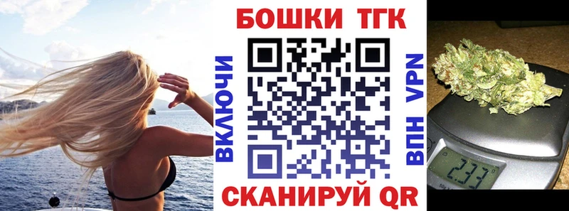 Канабис гибрид  shop клад  Нижневартовск  OMG вход 
